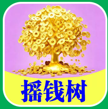 摇钱树的头像-鼎盛国际
