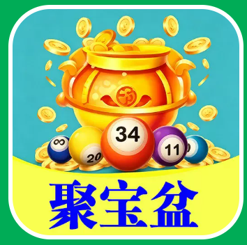 聚宝盆的头像-鼎盛国际